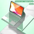 Light green 3