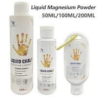 Sports Liquid Magnesium Powder Fitness Lifting Anti Slip Cream Grip Liquid Magnesium For Indoor Pole Dancing Rock Climbing Gym 1