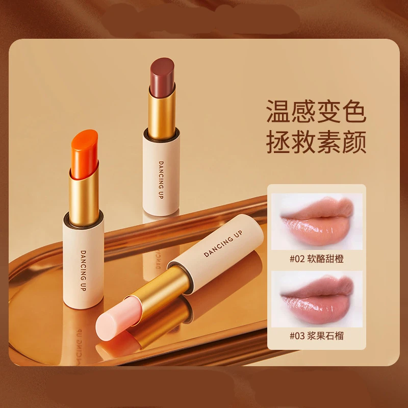 Color-changing Lipstick Moisturizing and Hydrating Non-stick Lipstick Color-changing