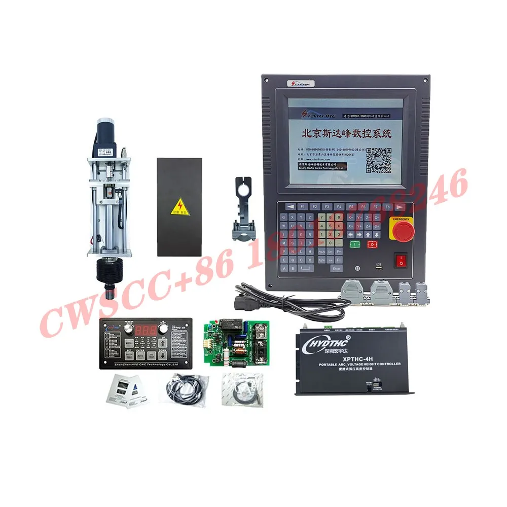화염 플라즈마 절단용 CNC 컨트롤러 SF-2300S 키트 리프터 JYKB-130-DC24V, 스트로크 및 XPTHC-4H 아크 전압 높이 컨트롤러, 130mm