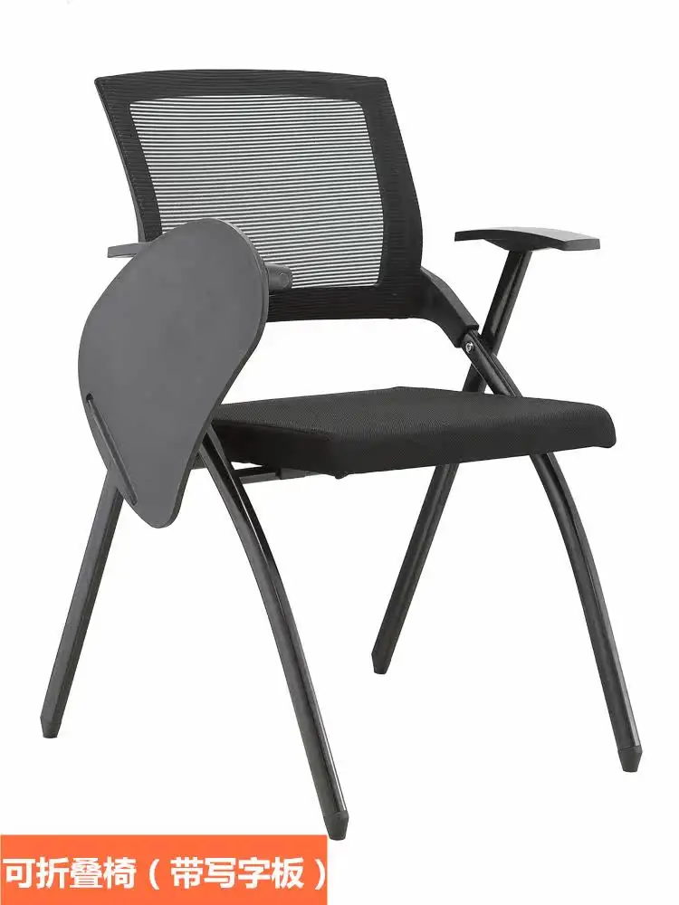 folding chair K