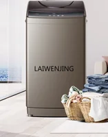SGF washing machine household automatic 10kg pulsator washing and drying integrated 1