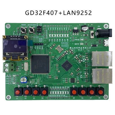 GD32xLAN9252