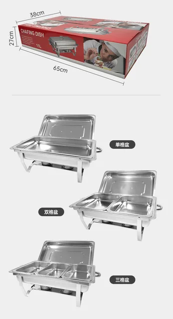 Detachable Electric Food Warmer Tray Foldable Electric Warming