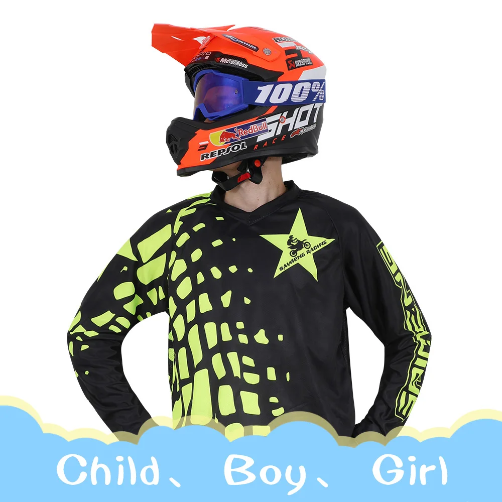  ũν  ̽    Ƶ Ƿ, л ҳ Ű ҳ ε   MX ATV
