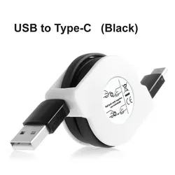 Universal Portable USB - C Charging & Data Sync Cable - 1m (USB to Type - C(Black))