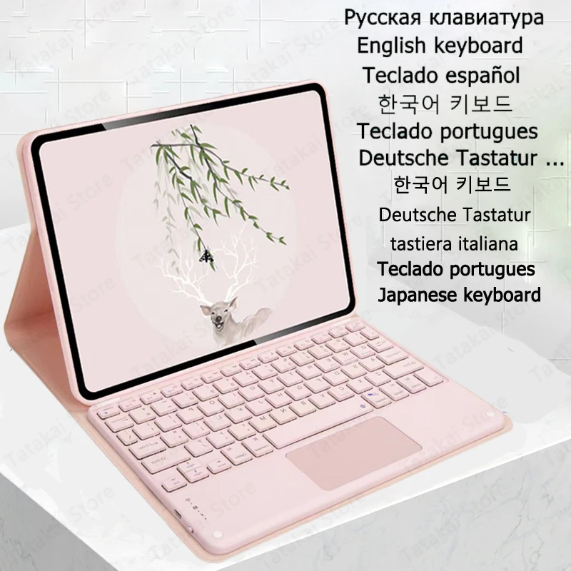 

Чехол для клавиатуры с тачпадом для Teclado Xiaomi Pad 5 чехол для клавиатуры Чехол для Capa Mi Pad 5 Teclado Funda испанская и русская клавиатура