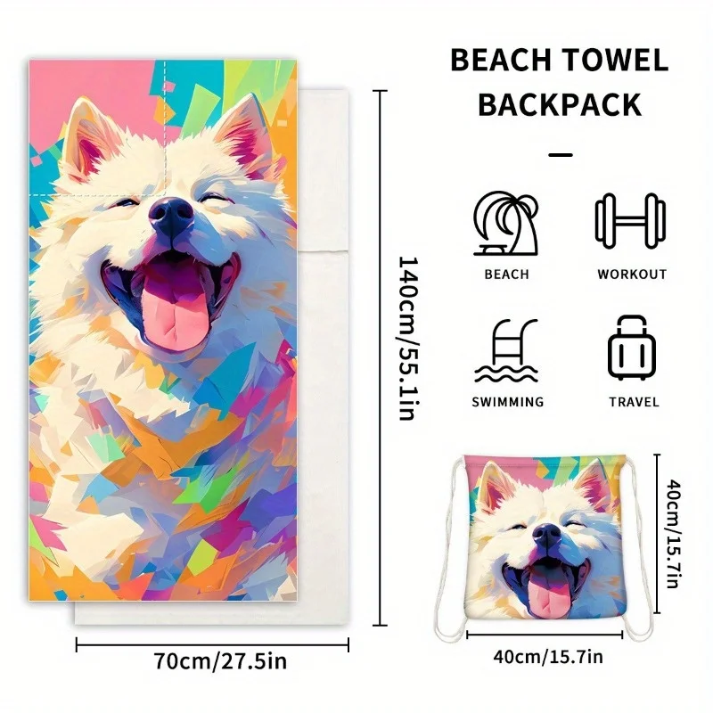 Outdoor, Sports, Home, 2-In-1 Foldable Beach Towel Printed Bath Towel All-In-One Beach Towel Bag for Storage