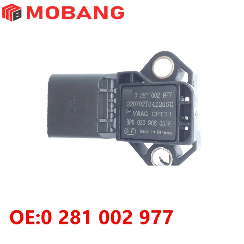 03G906051E 0281002977 подходит