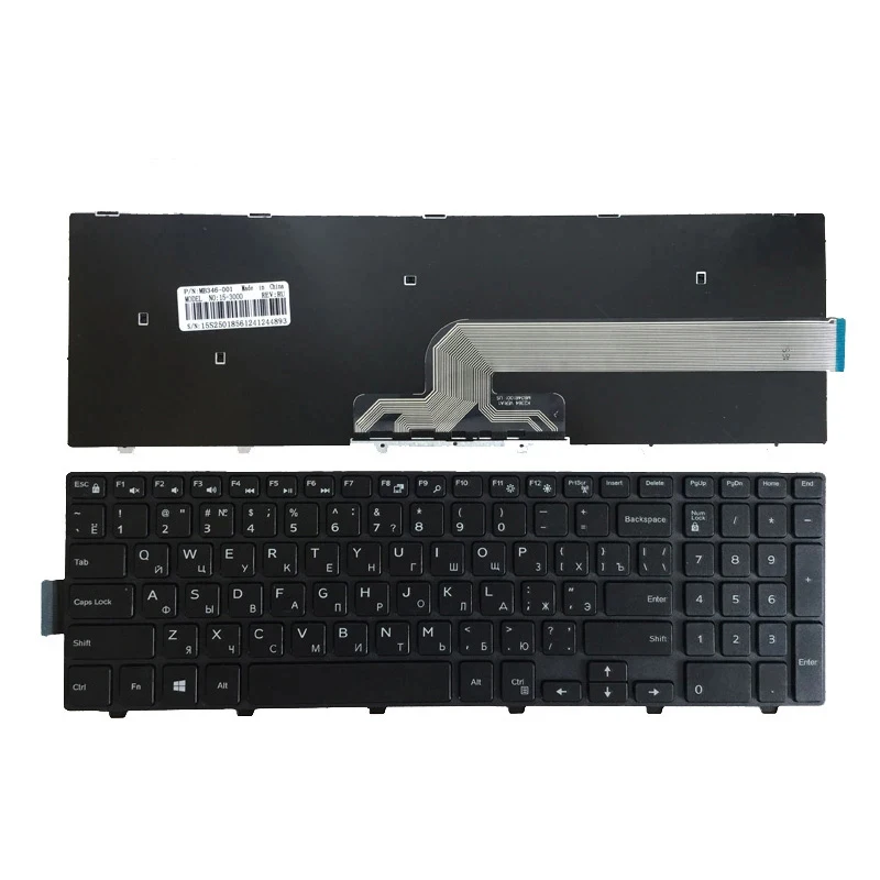 Kbhub Tastiera Russa Ru Per Dell Inspiron 15 3000 5000 3541 3542 3543 5542 5545 15-5547 15-5547 15-5000 5545 17-5000