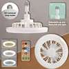 2 In 1 Ceiling Fan Lamps 3 Speeds Adjustable E27 Base Infinitely Dimmable for Living Room Bedroom Study LED Decorative Light 1