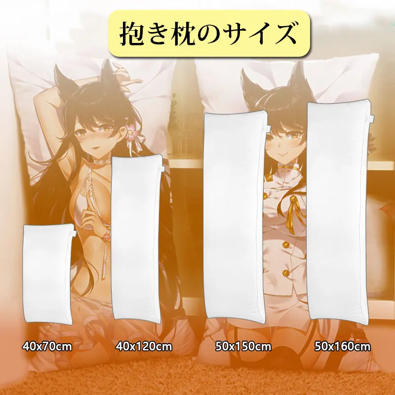 Almohada larga de Anime Dakimakura para el interior del cuerpo, cojín  blanco para dormir, 140x50cm/60x170cm/40x60cm/34x100cm - AliExpress