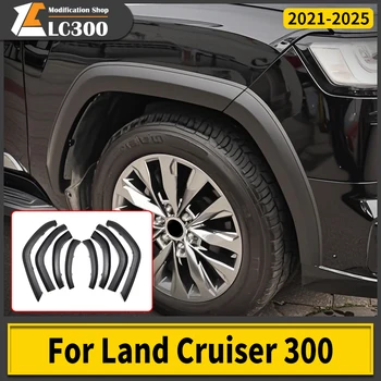 Toyota Land Cruiser LC 300 2021–2025 ABS Wheel Arch Extension Fender Flare Body Kit