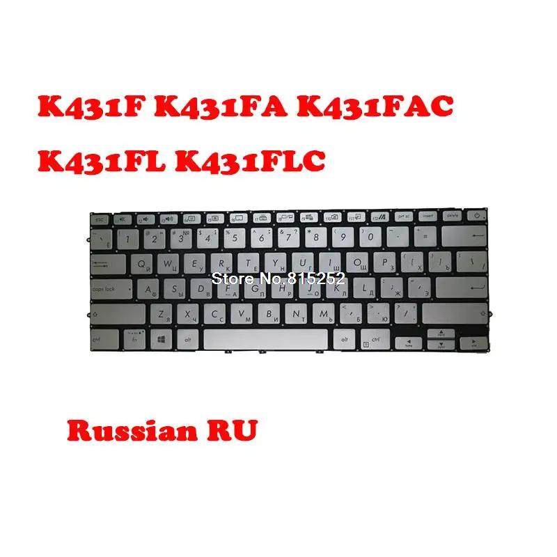 

Laptop Keyboard For ASUS K431F K431FA K431FAC K431FL K431FLC sliver NO Backlit Film Russian RU