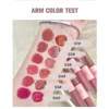 CACE Fun Double-ended Lip Glaze Low Saturation Matte Lip Mud Translucent Moist Easy to Color Mirror Lipstick 6