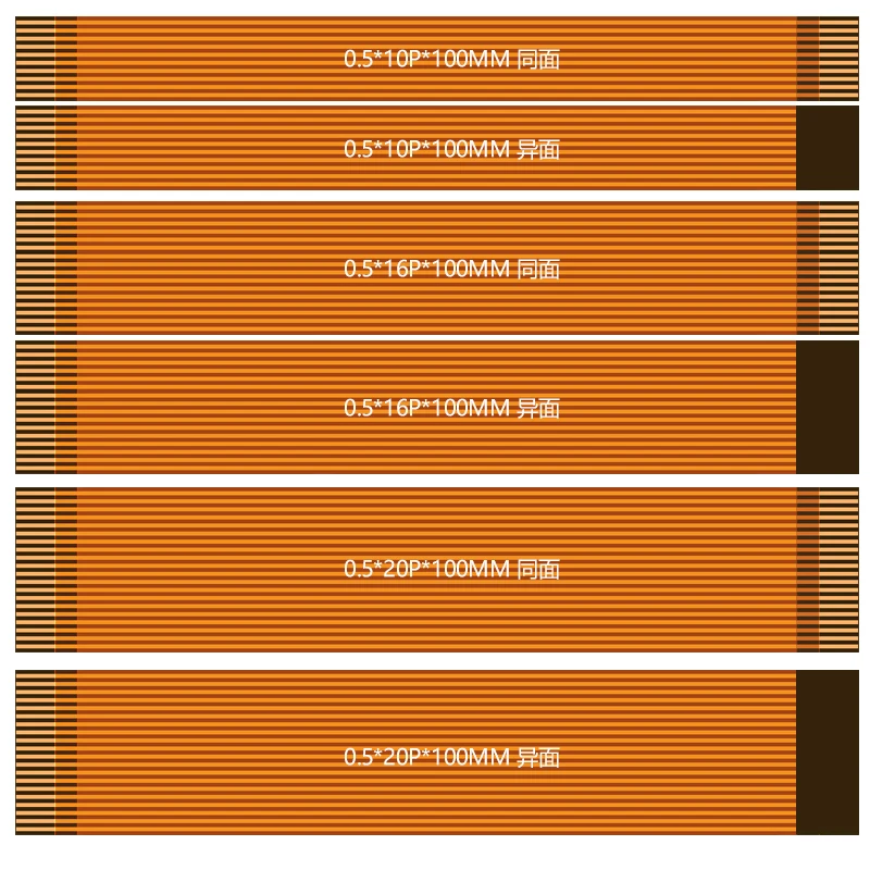 Gold-Plated FPC Cable with 0.5mm Pitch - Assorted Pin Configurations