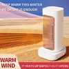 1300 W Space Heater Portable Electric Heater Overheating & Tip-Over Protection PTC Ceramic Heater 90 Degree Oscillation 2 Modes 1