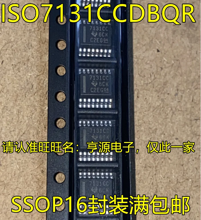 

Цифровой изолятор ИС 7131ccdbqr 7131CC SSOP16 pin, 5 шт.
