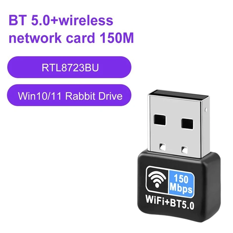 

150Mbps Mini USB Wireless Wifi Adapter Wifi Network LAN Card Bluetooth 5.0 802.11N Adaptor Network Card Easy Install