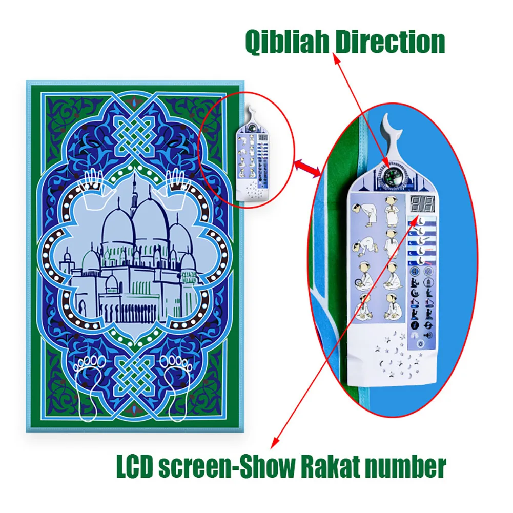 Hot Sale Child Educational Prayer Rug Islam Carpet Muslim Mat Electronic Interactive Prayer Rug Worship Musallah Speaker