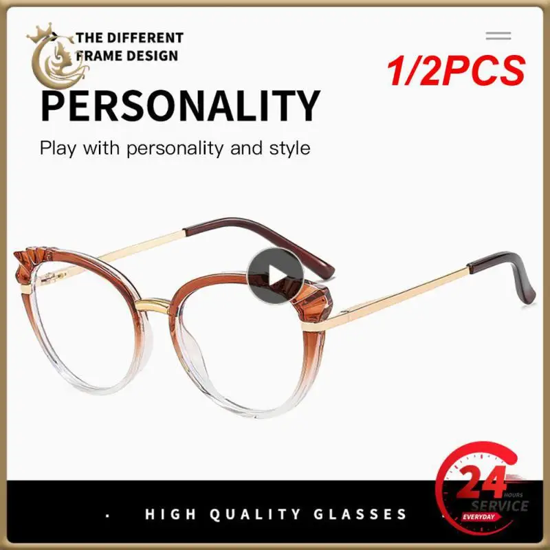 

Очки женские в оправе кошачий глаз, антибликовые, в металлической оправе, с прописанными дужками, TR90, 1/2 шт.