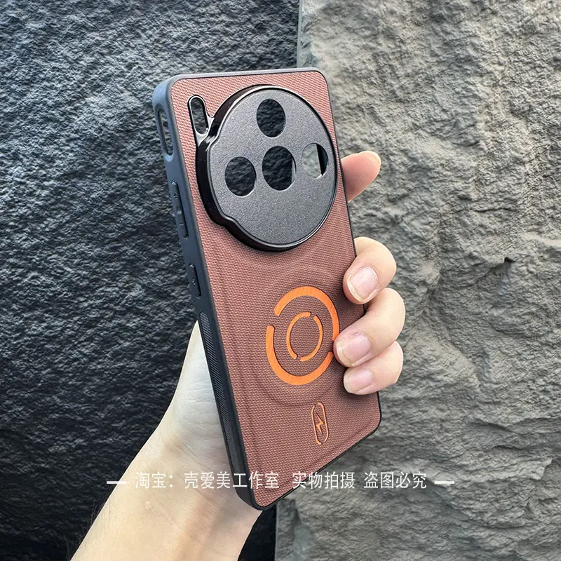 Magnetic Leather Shockproof Case with Anti-Slip Matte Sides