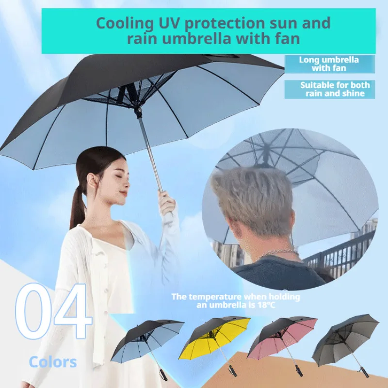 With fan cooling cooling sunshade umbrella sunny rain dualuse vinyl UV protection vinyl umbrella