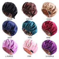 New Satin Hair Cap For Sleeping Invisible Flat Imitation Silk Round Haircare Women Headwear Ceremony Adjusting Button Night Hat - Image 6