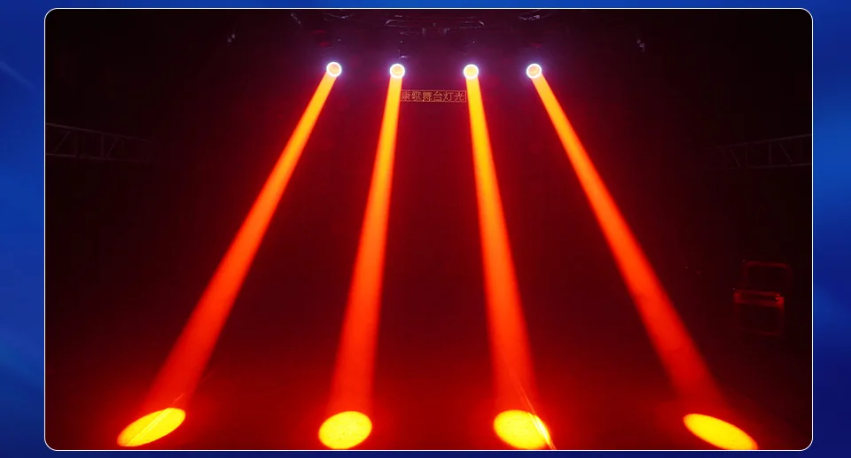 Professional 200W RGB Beam Stage Light Led 250W DMX Sharpy Beam Moving Head Ligh