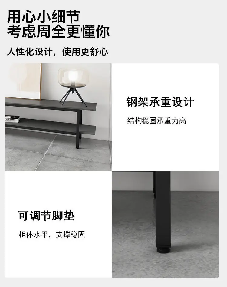 Modern Simple TV Cabinet Small Apartment Living Room Home Combination Minimalist Long Strip High Base Cabinet