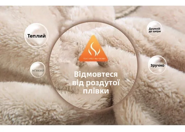 بنطلون نسائي واسع الساق مبطن بالصوف للخريف والشتاء، سروال كاجوال مريح بقصة مستقيمة وخصر مرتفع مصنوع من ألياف البوليستر