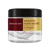 Collagen Keratin Hair Mask Dual Oil 5