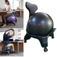 Chaise de Yoga classique avec Support de dossier et stabilité de 55CM, pour la maison ou le bureau