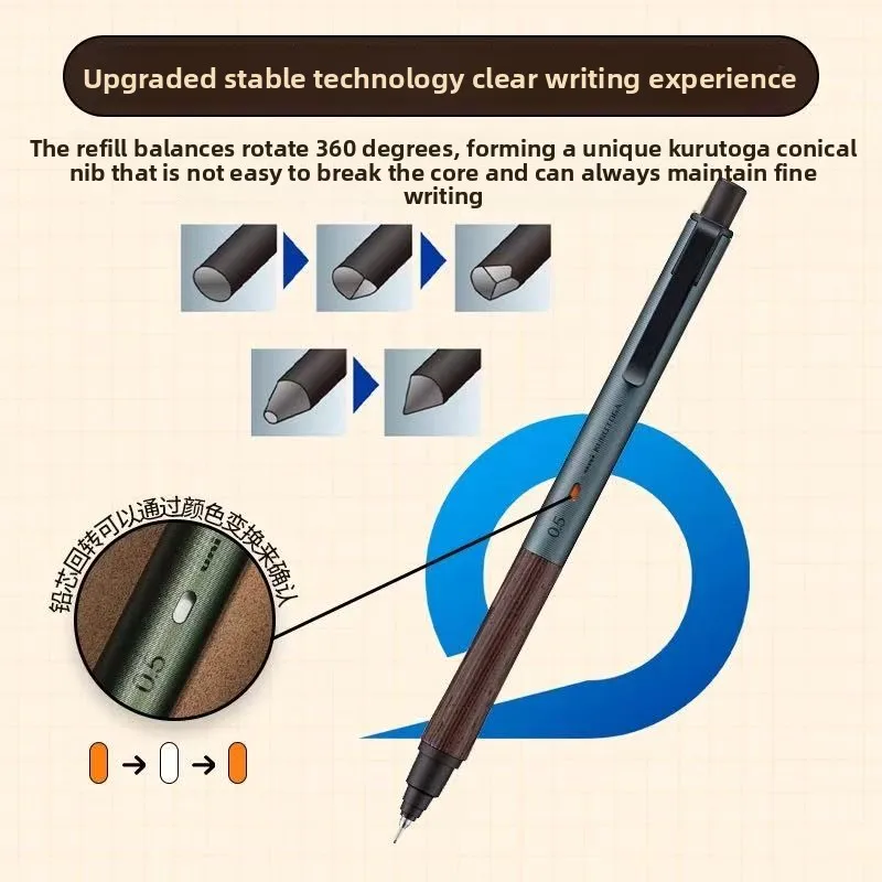 New Japan Uni Kurutoga Mechanical Pencil M5-KW/M5-KH Wood/Metal Grip Stable Anti-Break Writing Pen for Drawing Sketching Luxury