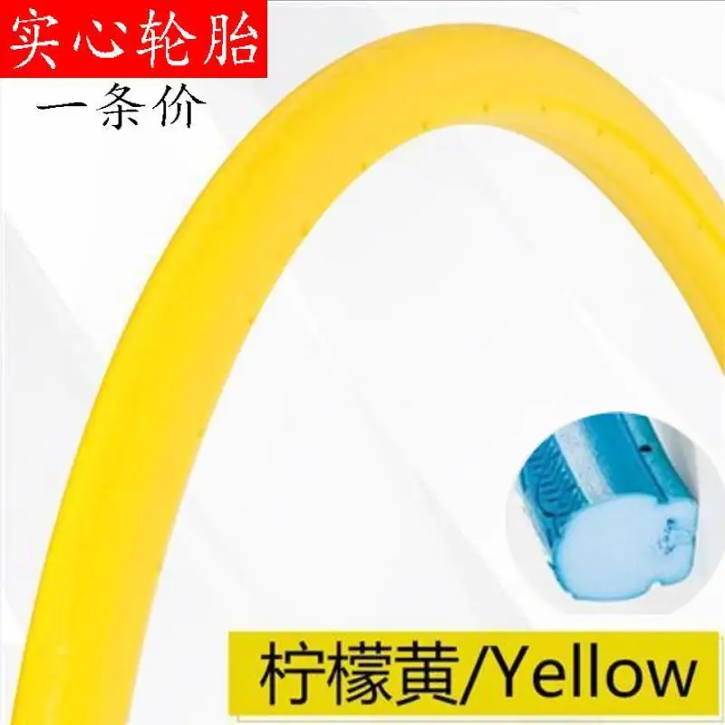Giallo