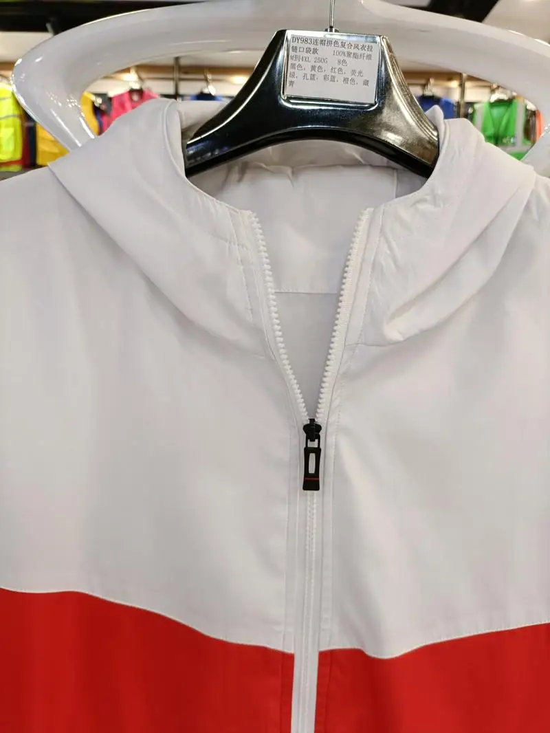 Spring Autumn Light Jacket Waterproof Advertised Team Group Activities Jacket Custom Logo Outdoor Hooded Windbreaker Rain Coat