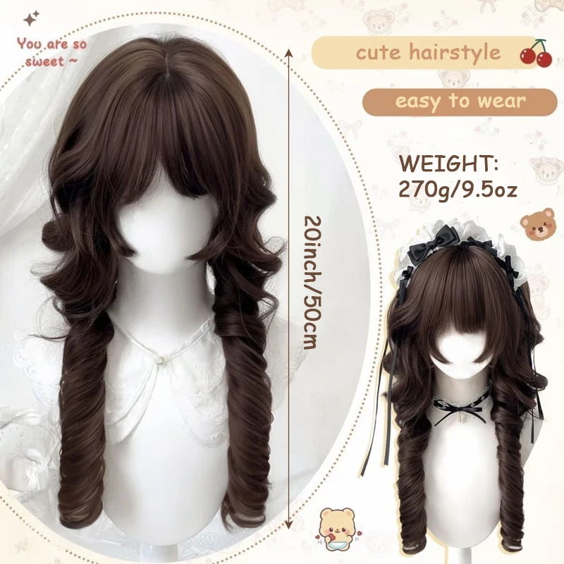 Synthetic Brown Wigs Cosplay Wig