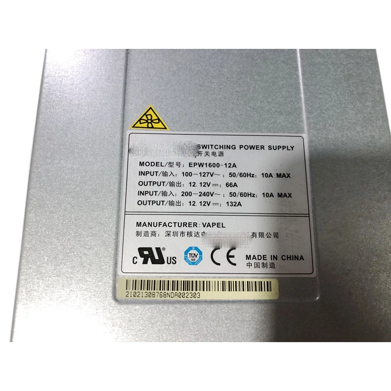 For Server Power Supply for HUAWEI EPW1600-12A P/N: 02130876 2000W 5 For Server Power Supply for HUAWEI EPW1600-12A P/N: 02130876 2000W - Image 3