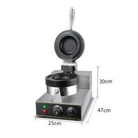 Burger Cake Donut Baker FY-192 Commercial Electric Bread Maker 220V/1300W Bakery Dedicated Bread Making Machine 1