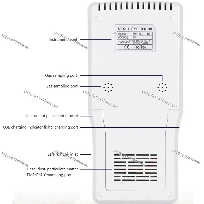 5가지 기능을 통합한 공기 질 모니터 HCHO 포름알데히드 이산화탄소 PM2.5 PM10 TVOC