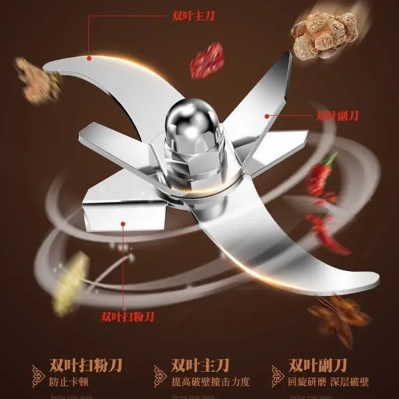 Chinese herbal medicine crusher commercial stainless steel small powder grinder ultra-fine grinder food processor
