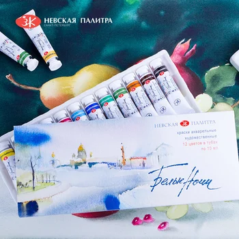Set di Acquerelli Professionali Russian White Nights, 12/24 Colori, Tubetti da 10ml, Materiali Artistici Premium per Artisti