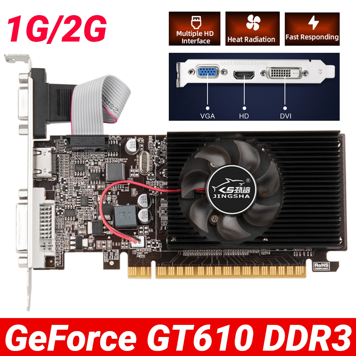 GT610GraphicsCardPCIEX1620GeForceGT610DDR3VideoCard1G2G