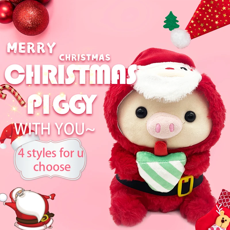 

Милые плюшевые игрушки-трансформеры в виде молочного чая, свиньи, куклы-свиньи, рождественская елка, Санта-Клаус, лось, снеговик, рождественский подарок для детей и девочек