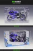 WELLY 1:12 2020 Yamaha YZF-R6 Alloy Motorcycle Model Simulation Diecast Metal Street Motorcycle Model Collection Children Gift 6