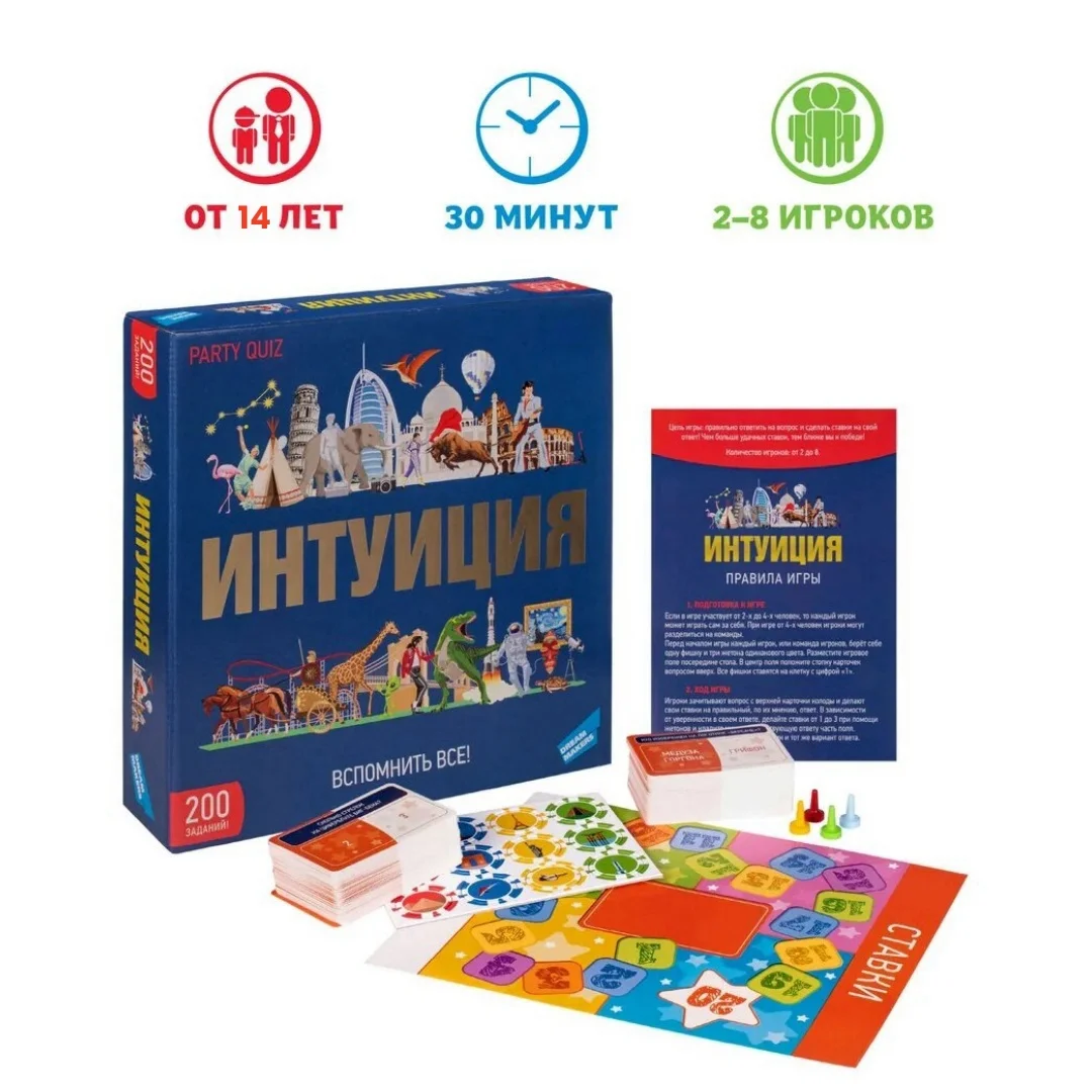 Dream Maker Board Game Intuition/Intellectual Questions and Answers Suitable for the Whole Family/Card Board Game Suitable for Teenagers Company and Party/Game Gifts card games board games couple card game