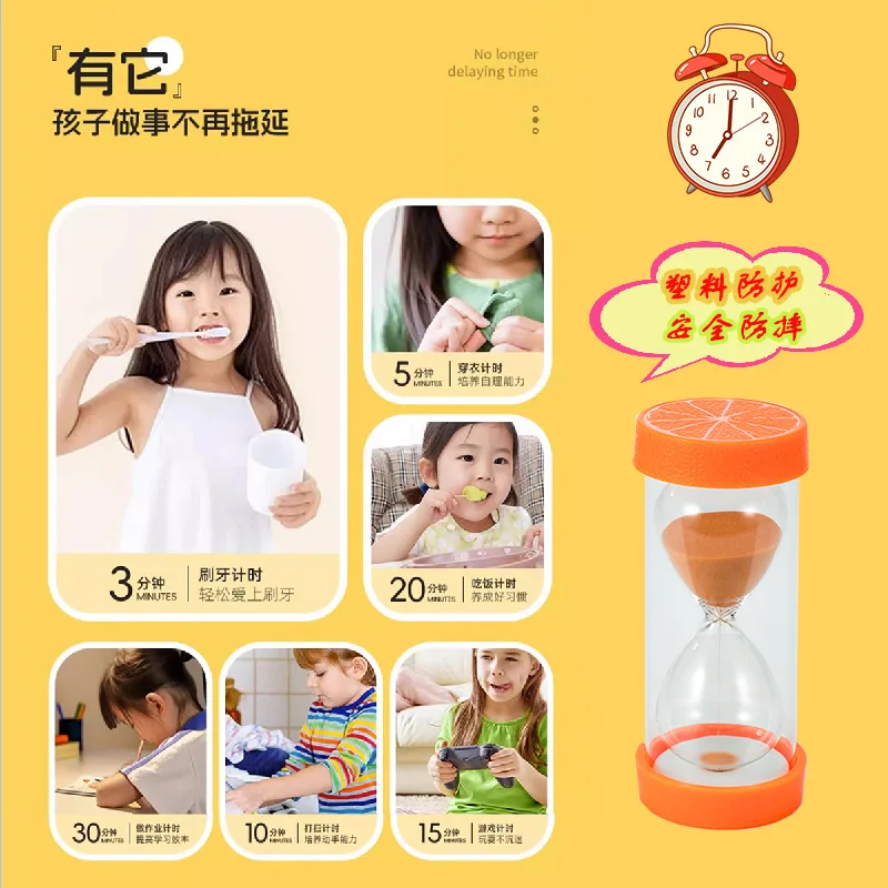 Mini Plastic Fruit Hourglass Timer 10-30-60mi Anti-fall Time Quicksand Bottle Desktop Ornaments, Children's Small Toys