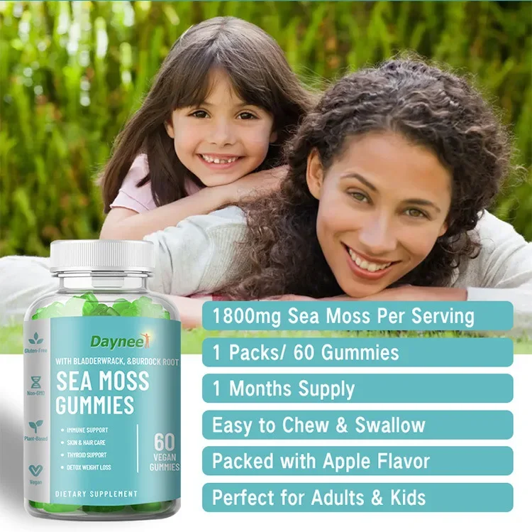 

1 bottle Seaweed Gummies, natural seaweed extract, rich in nutrients, strong immune system, anti-oxidative stress