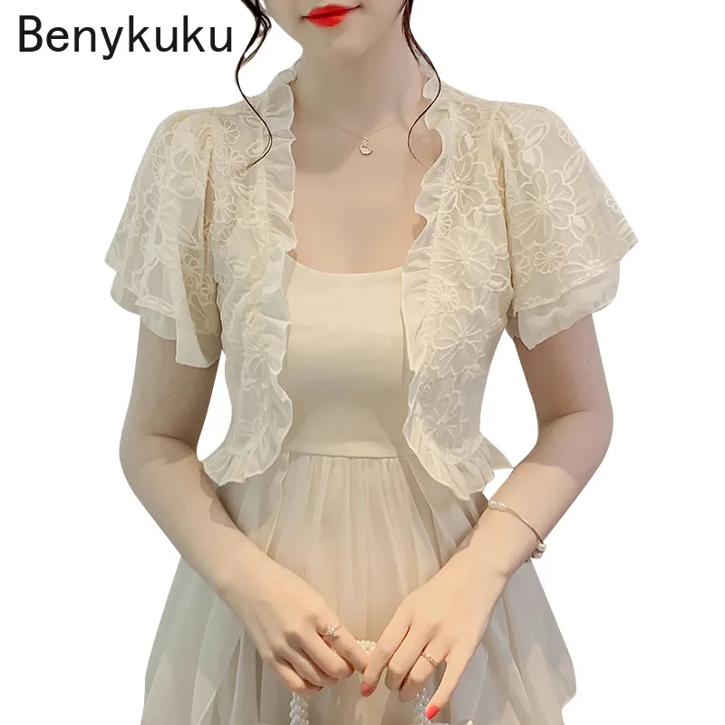 Cárdigan De Gasa Con Frente Abierto Para Mujer, Manga Con