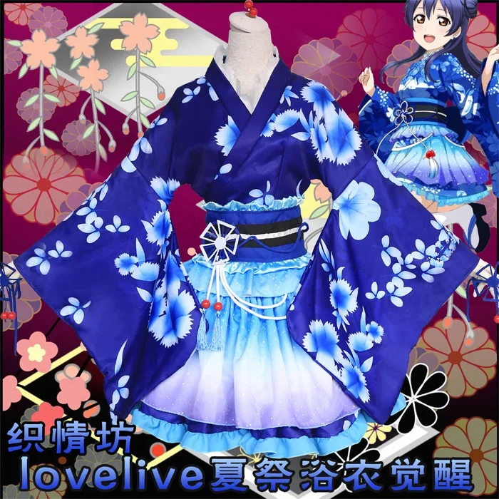 Рисунок 2 - Lovelive букет для косплея Нико